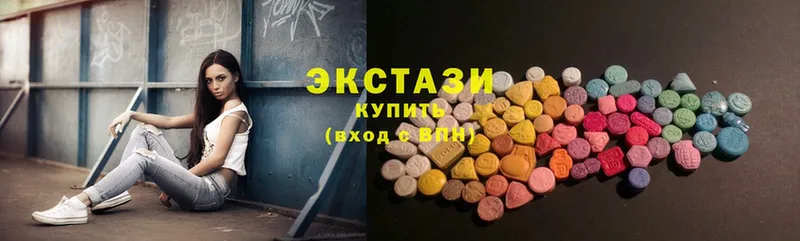 Где купить Чита MDMA  Марихуана  ссылка на мегу рабочий сайт  Гашиш  Кокаин  Меф мяу мяу 