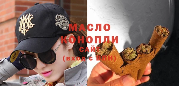 spice Бугульма